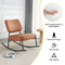 Supfirm PU material cushioned rocking chair, unique rocking chair, cushioned seat, brown backrest rocking chair, black metal legs. Comfortable side chairs in the living room, bedroom, and office