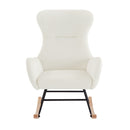 Supfirm Cream white velvet rocking chair