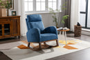 Supfirm COOLMORE  living  room Comfortable  rocking chair  living room chair