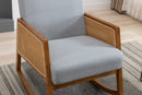 Supfirm Living  room Comfortable rocking chair  living room chair