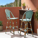 Supfirm Wicker Outdoor 29.25'' Bar Stool