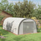 Supfirm 19.5' x 10' x 6.5' Walk-in Tunnel Greenhouse with Upgraded Structure, Zippered Roll Up Mesh Door, 8 Mesh Windows, Warm Tent Gardening Green House with 15 Plant Labels and Gloves, White