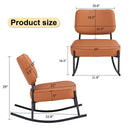 Supfirm PU material cushioned rocking chair, unique rocking chair, cushioned seat, brown backrest rocking chair, black metal legs. Comfortable side chairs in the living room, bedroom, and office