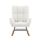 Supfirm off white teddy fabric rocking chair