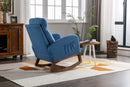 Supfirm COOLMORE  living  room Comfortable  rocking chair  living room chair