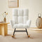 Supfirm off white teddy fabric rocking chair