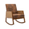 Supfirm Living  room Comfortable rocking chair  living room chair