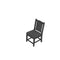 Supfirm HDPE Dining Chair, Gray, With Cushion, No Armrest, Set of 2