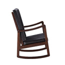 Supfirm ACME Raina Rocking Chair, Dark Brown PU & Espresso Finish 59935