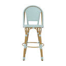 Supfirm Wicker Outdoor 29.25'' Bar Stool