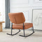 Supfirm PU material cushioned rocking chair, unique rocking chair, cushioned seat, brown backrest rocking chair, black metal legs. Comfortable side chairs in the living room, bedroom, and office