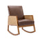 Supfirm Living  room Comfortable rocking chair  living room chair