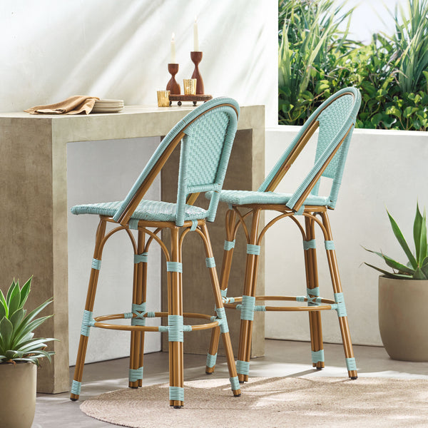 Supfirm Wicker Outdoor 29.25'' Bar Stool