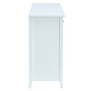 Supfirm ACME Flavius Console Table in White 97416