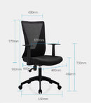 Office Chair Armin, Nylon Base Black, Fixed Armrest, Black Wengue/ Smoke Finish - Supfirm