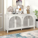 TREXM Large Storage Space Sideboard with Artificial Rattan Door and Metal Handles for Living Room and Entryway (White) - Supfirm