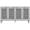 TREXM Large Storage Space Sideboard with Artificial Rattan Door and Unobtrusive Doorknob for Living Room and Entryway (Gray) - Supfirm