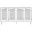 TREXM Large Storage Space Sideboard with Artificial Rattan Door and Unobtrusive Doorknob for Living Room and Entryway (White) - Supfirm