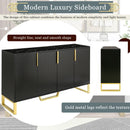 TREXM Modern sideboard with Four Doors, Metal handles & Legs and Adjustable Shelves Kitchen Cabinet (Black) - Supfirm