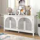 TREXM Large Storage Space Sideboard with Artificial Rattan Door and Metal Handles for Living Room and Entryway (White) - Supfirm